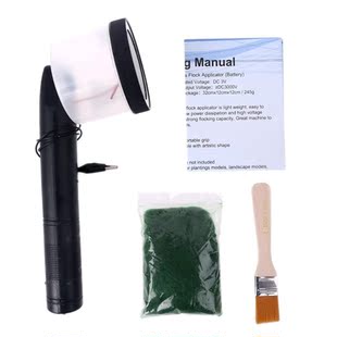 Miniature Grass Applicator Min Landscape Kit Flocking Static