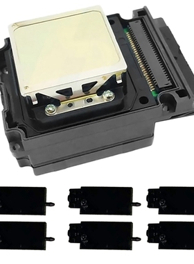 For Epson TX800 TX710W TX720 TX820 PX720DW PX730DW TX700W TX