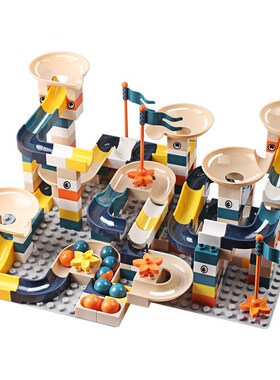 83-332PCS Marble Race Run Bricks Duploed Big Size Building B