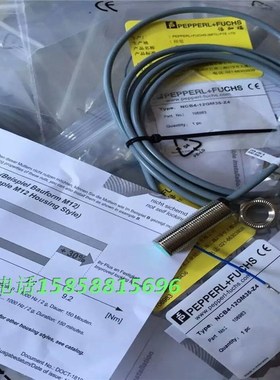 NCB4-12GM35-Z4 2 wire NO High Quality P+F Inductive Proxity
