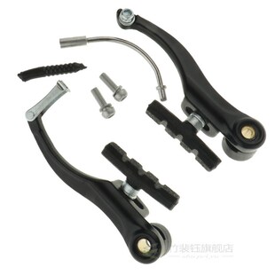 Linear V-brake Front Rear Bicycle Brakes Caliper Tool Forged