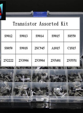 *300Pcs 15 Value x 20 Pcs Transistor TO-92 Assortt Box Kit T