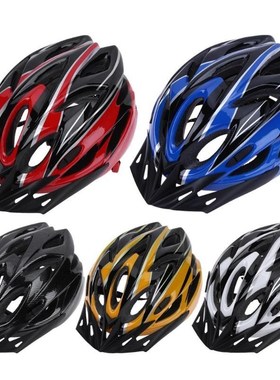 New Ultra-light Safety Sports Bike Helmet Road Bicycle Helme