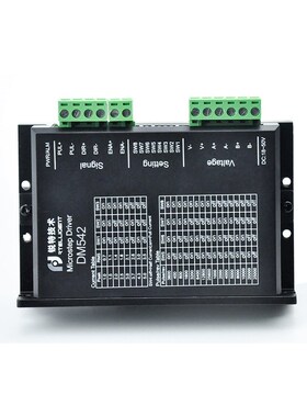 Factory Outlet DM542 Nema 23 Stepper Motor Driver CNC Kit 5