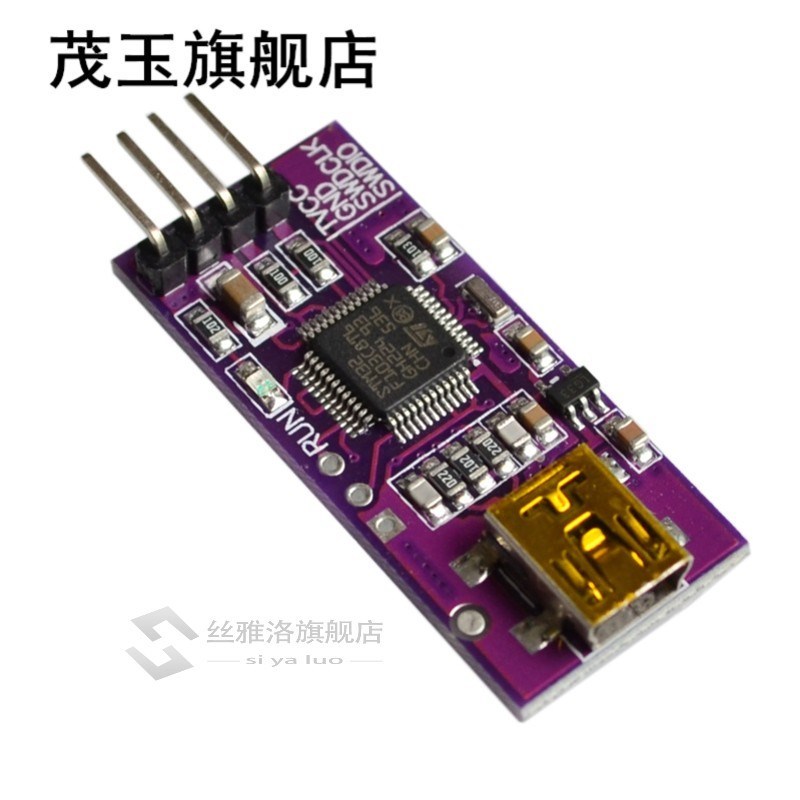 Jlink For SWD Jlink 3-Wire 3 Cable For STM32 On SWD Debug