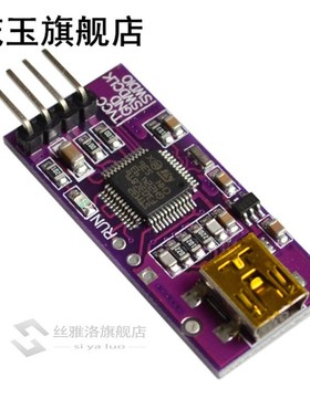 Jlink For SWD Jlink 3-Wire 3 Cable For STM32 On SWD Debug