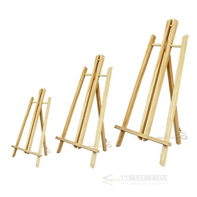 Natural Beech Wood Table Easel for Artist Painting Sketching