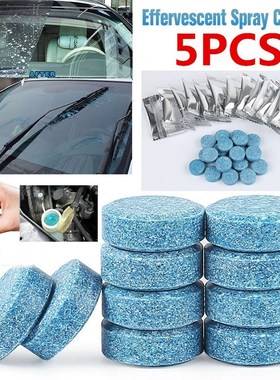 5PC (1PCS = 4L Water) Multifunctional Cleaner Vclean Spot E