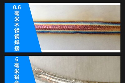 New Arrival Welder TIG ARC Welding Machine Gas Gasless Welde