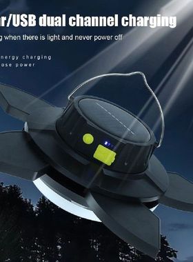 USB Solar Charging Outdoor LED Lamp 2000LM Portable Night