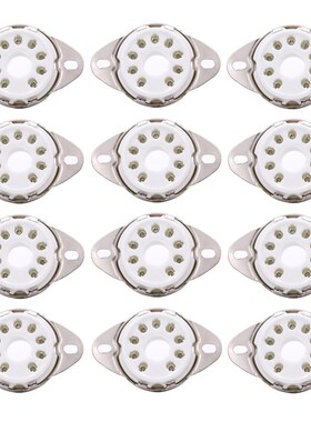 12PCS 9PIN B9D BE SOCKE Cermaic Valve Base Magnoval for EL