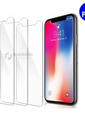 3PCS Screenprotector Tempered Glass for IPhone X XR XS Max 8