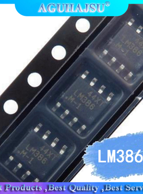 10PCS LM386M-1 SOP8 LM386M SOP LM386 SOP-8 MD Low Voltage Au