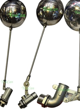 Stainless Steel 304 Flow Control Float ball Valve BSPP Male