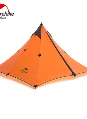 1 Man Teepee Tent Ultralight 20D Nylon Waterproof Hiking Cam