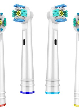 4pcs Replacement Brush Heads For Oral-B Toothbrush Heads Adv