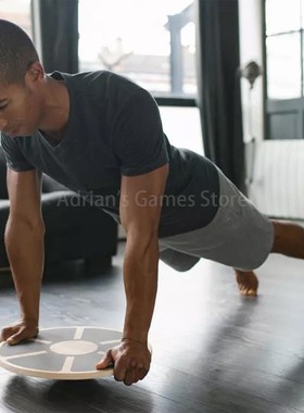 Wooden Non Slip Wobble Board Toning Balance Board 40cm Pilat