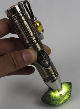 3IN1 8W High Intensity UV LED Light Gemological Tool Flashli