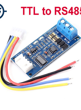 TTL to RS485 Converter High EMC EMI 3.3V 5.0V Signals Hardwa