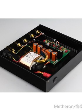 ZEROZONE (DIY KIT)RIAA MM Phono Turntable Preamplifier / bas