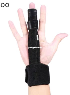 Finger Protector Adjustable Aluminium Finger Splint Hand Sup