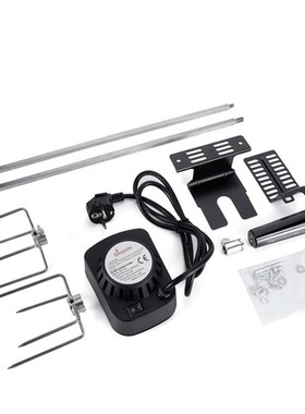 Outdoor Automatic Bbq Grill Electric Barbecue Rotisserie Mot