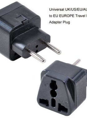 Mayitr 1pc 2 Pins Universal UK/US/EU/AU to EU Power Plug Pro