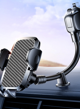 Dashboard Phone Holder for Car【360° Widest View】9in Fl