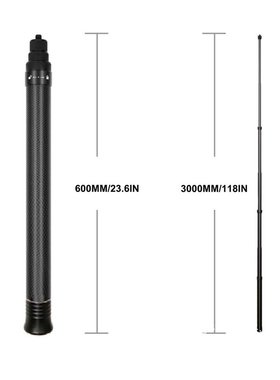1.5/3 Meter Ultra-long Carbon Fiber Invisible Selfie Stick F