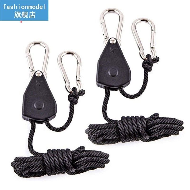 2pcs 1/8 Inch 150lbs Load Heavy Duty Grow Light Rope Ratchet