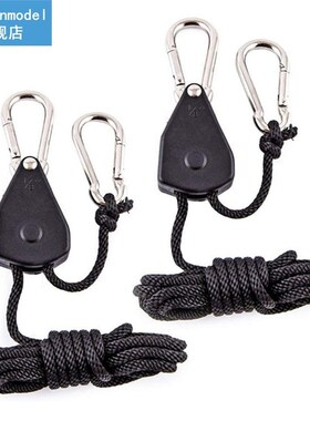 2pcs 1/8 Inch 150lbs Load Heavy Duty Grow Light Rope Ratchet
