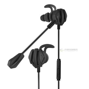 Headphone Helmets Pubg PS4 CSGO Casque Gaming Earphone Hea