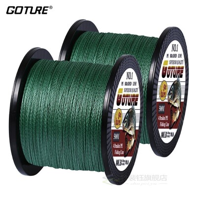 (Total 1000M) Goture 2pcs 500M PE Braided Fishing Line Mult