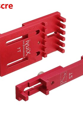 T1 / T2 Aluminum Alloy Depth Measuring Ruler Saw Tooth Gauge