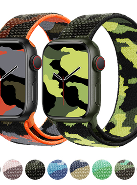 Nylon Loop Band for apple watch ultra 49mm 40mm 45mm 41mm