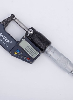 /Brand 0.001mm Electronic Outside Micrometer 0-25mm Digital