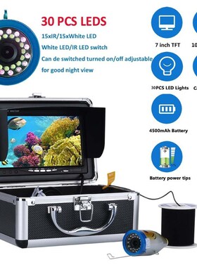 7inch Monitor 1000TVL Fish Finder nderwater Fishing Video Ca
