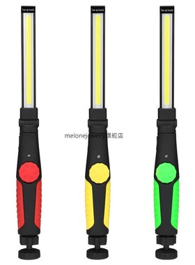 pgraded Rotated Foldable Portable COB Flashlight orch SB Rec