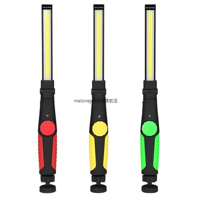 pgraded Rotated Foldable Portable COB Flashlight orch SB Rec