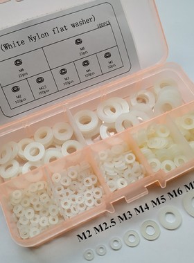 500pcs/box DIN125 iso7089 M2 M2.5 M3 M4 M5 M6 M8 Black/White