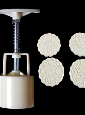 4pcs Flower Stamps Moon Cake Decor Mould Barrel Round Moonca