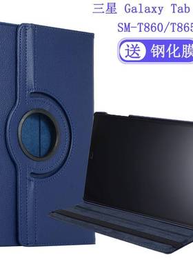 for Samsung Galaxy Tab S6 protective case rotates 10.5 in