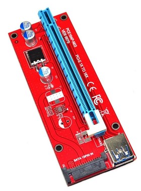 USB 3.0 164P PCI-E Express Riser Card 1x to 16x Extender Ris
