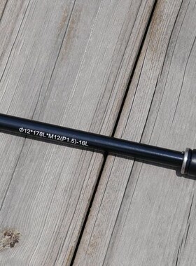 axle 148 * 12mm , boost through axle for Mountain MTB bike T