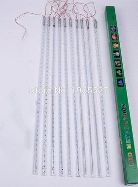 (10PCS/Set) 12V SMD 2835 LED Meteor Light 80cm 72LEDs 12mm