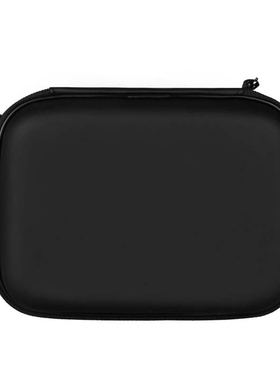 Shockproof External Hard Disk Package Digital Storage Cable