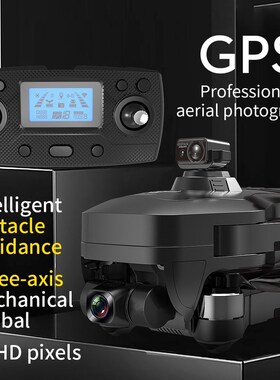 NEW Arrival SG906 MAX Pro2 RC Drone Three Axis Gimbal 4K HD