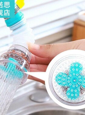 Kitchen Sprayer Water Filter Tap Head Faucet Filter Tap Filt