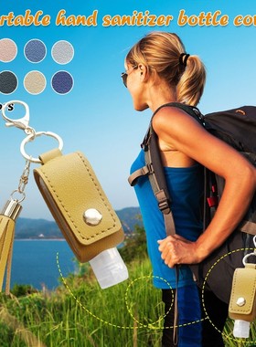 Mini Hand Sanitizer Leather Keychain Portable Hangable Soap