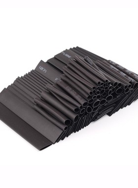 127Pcs Black Polyolefin 21 Halogen-Free 10.4 Mpa 15 kV/mm H